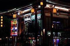 409-Xi'an,12 luglio 2014